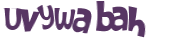 Проверка, что вы не робот