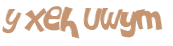 Prueba Captcha