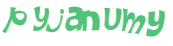 Captcha 챌린지
