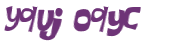 Prueba Captcha