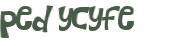 Captcha-udfordring