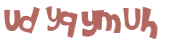 Wyzwanie captcha