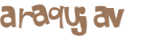कैपचा चुनौती