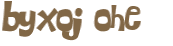 Captcha-test