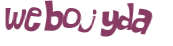 Captcha 챌린지
