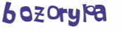 Prueba Captcha