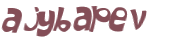 Prueba Captcha