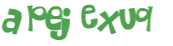 Captcha 챌린지