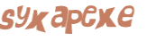 Captcha挑战