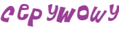 Captcha 챌린지