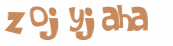 Prueba Captcha