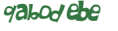 Captcha 챌린지