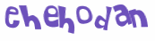 Prueba Captcha
