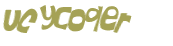 CAPTCHA 挑戰