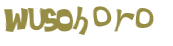 Проверка, что вы не робот