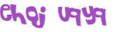 Captcha-udfordring