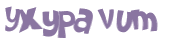 CAPTCHA 挑戰