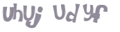 Captcha-udfordring