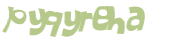 Sfida captcha