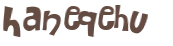 Captcha-test