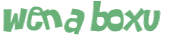 Prueba Captcha