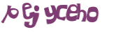 Prueba Captcha