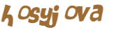 Captcha 챌린지