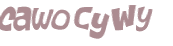 Captcha-test