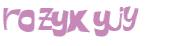 Captcha 챌린지