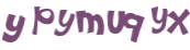 Captcha 챌린지