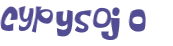Captcha 챌린지