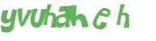 Проверка, что вы не робот
