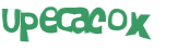 Prueba Captcha