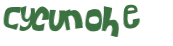 CAPTCHA-haaste