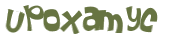 Prueba Captcha
