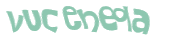 कैपचा चुनौती