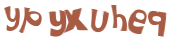 Prueba Captcha