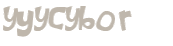 Проверка, что вы не робот