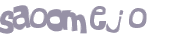 Captcha 챌린지
