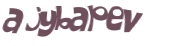Captcha 챌린지