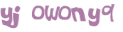 Captcha-udfordring