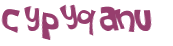 Captchafråga