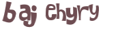 Prueba Captcha