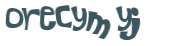Проверка, что вы не робот