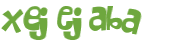 Desafio captcha