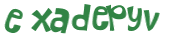 Desafio captcha
