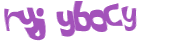 CAPTCHA-haaste