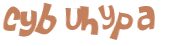 Captchafråga