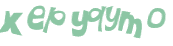 Captcha-test