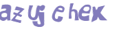 Captcha 챌린지